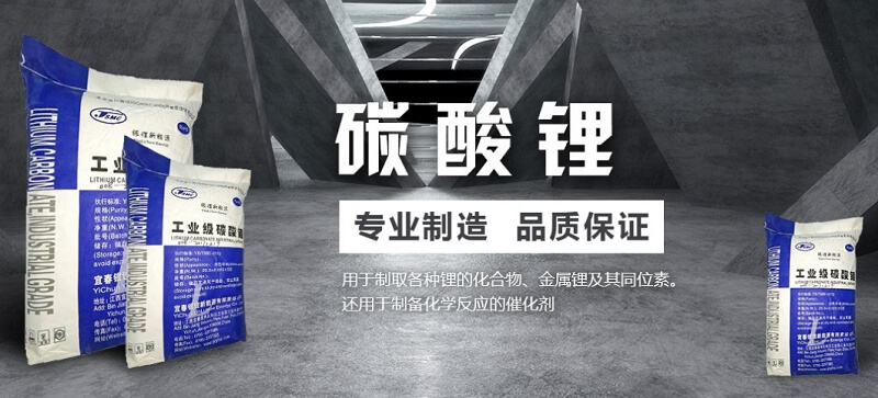 50萬噸/年！科思創(chuàng)將在美國Baytown工廠新建一個世界級MDI工廠_巴豆酸,石墨粉,硫酸氫鈉,二氧化氯消毒劑,食品級氫氧化鈣